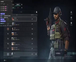 三角洲开火辅助器透视自瞄效果